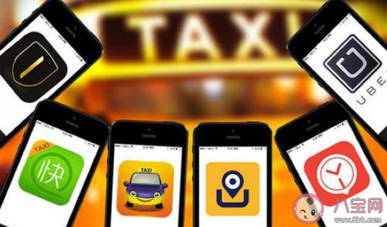 網約車為什么總是臭臭的 乘坐網約車要注意什么 網約車為什么總是臭臭的 乘坐網約車要注意什么