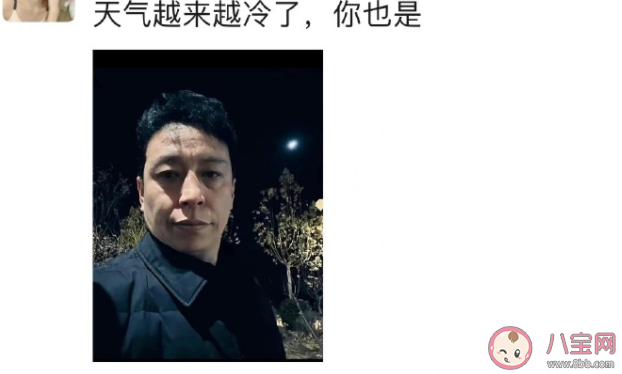 朋友圈被聞神刷屏他是誰 聞神為什么在朋友圈火了