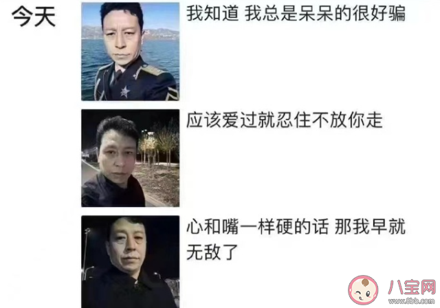 朋友圈被聞神刷屏他是誰 聞神為什么在朋友圈火了