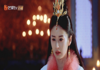 《神隱》鴻若入魔了嗎 華姝為什么要煉化遮天傘