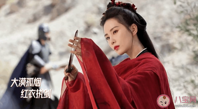 《一念關山》任如意是殉國還是殉情 任如意解散朱衣衛了嗎