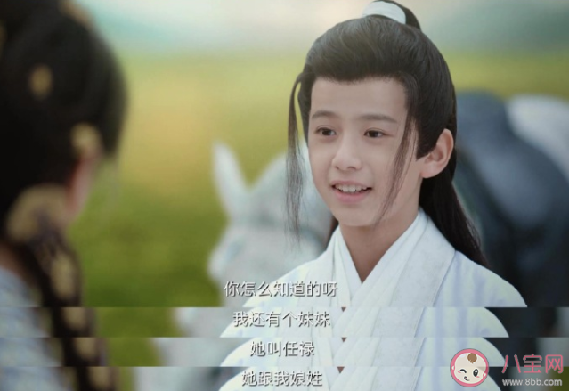 《一念關山》任如意是殉國還是殉情 任如意解散朱衣衛了嗎