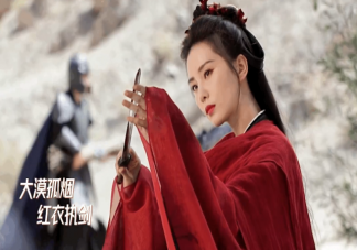 《一念關山》任如意是殉國還是殉情 任如意解散朱衣衛(wèi)了嗎