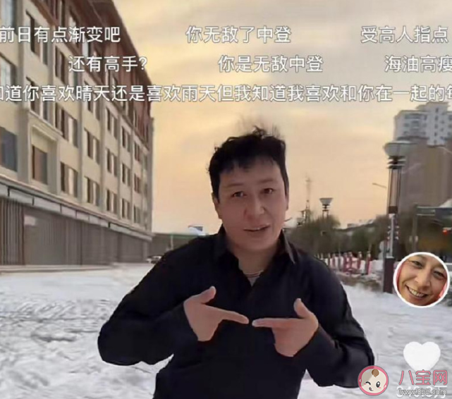 聞會(huì)軍為什么刷爆00后朋友圈 聞會(huì)軍是怎么火的