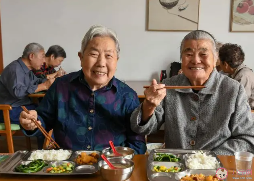 以下哪個職業(yè)與居家養(yǎng)老密切相關(guān) 螞蟻新村12月21日答案 以下哪個職業(yè)與居家養(yǎng)老密切相關(guān) 螞蟻新村12月21日答案