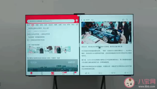 近九成用戶希望電視像手機一樣操作 為什么不愛看電視了 近九成用戶希望電視像手機一樣操作 為什么不愛看電視了