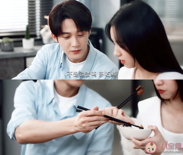 《很想很想你》結局是HE還是BE 周政和庚曉幸最后在一起了嗎