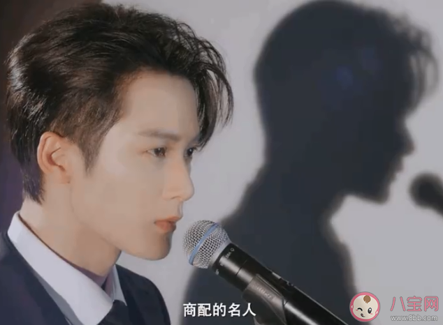 《很想很想你》莫青成為什么喜歡聲聲慢 風雅頌和豆豆最后在一起了嗎