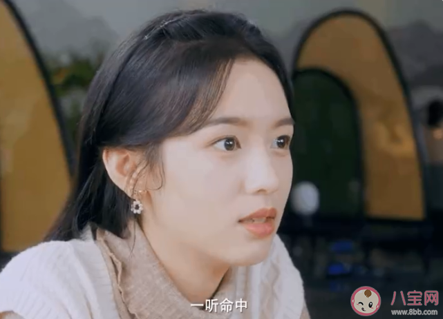 《很想很想你》莫青成為什么喜歡聲聲慢 風雅頌和豆豆最后在一起了嗎