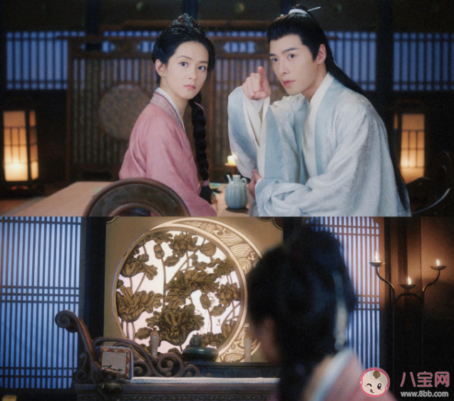 《一念關山》如意的結局是什么 初月真正喜歡的人是誰