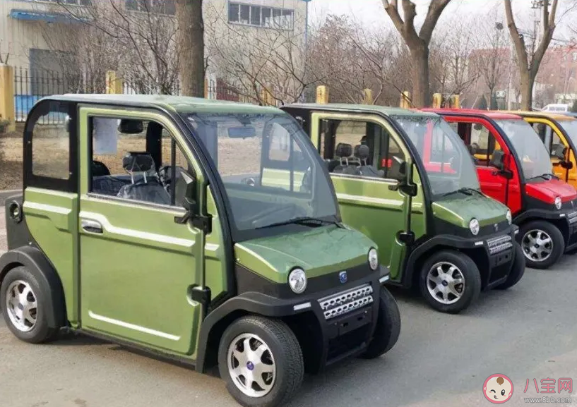 老頭樂該不該禁 老頭樂是如何流行起來的