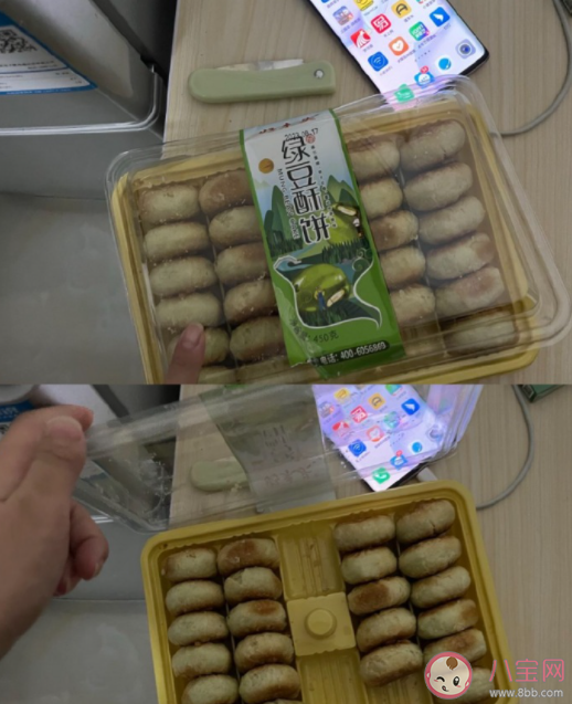 零食公攤面積為何越來越大 如何看待零食公攤面積