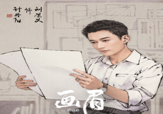 《畫眉》內鬼身份揭秘了嗎 《畫眉》下毒的是誰