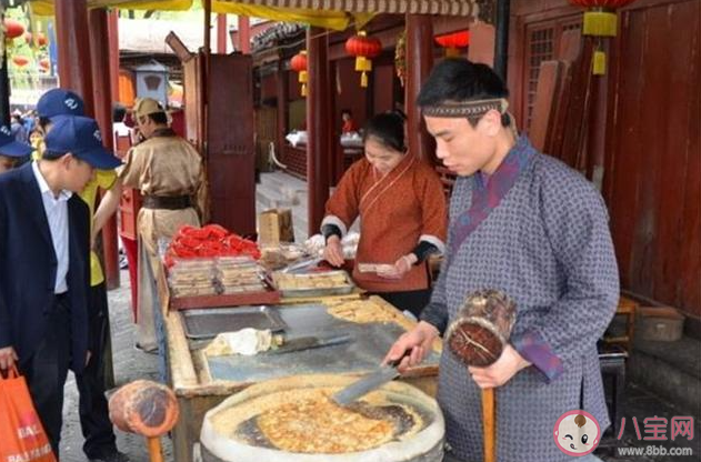 人們常把事情沒辦成稱為黃了猜猜與什么有關(guān) 螞蟻莊園12月27日答案