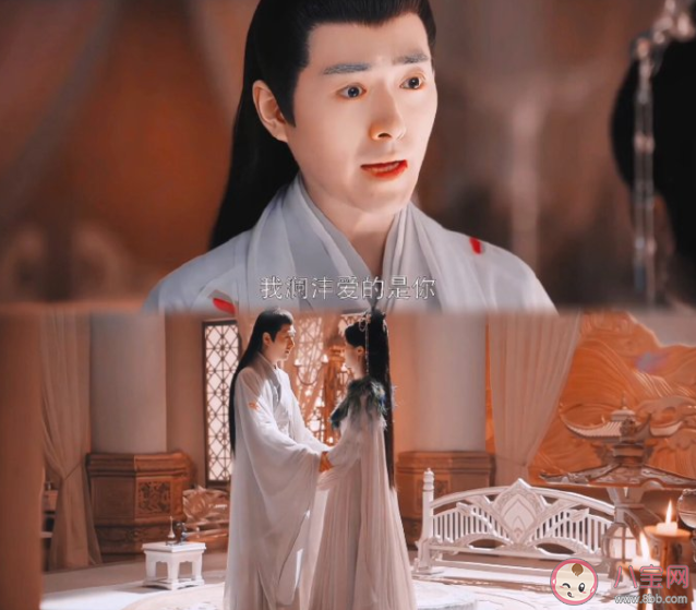 《神隱》瀾灃帝君誰殺的 瀾灃帝君是怎樣的人