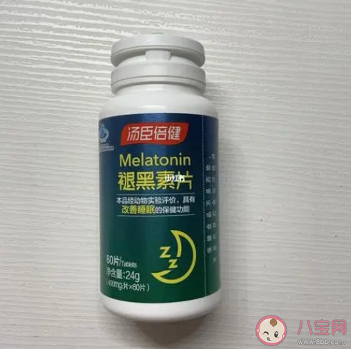 褪黑素真的能促進睡眠嗎 哪些人不適合吃褪黑素 褪黑素真的能促進睡眠嗎 哪些人不適合吃褪黑素