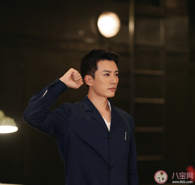 《畫眉》木工倉庫為什么起火 計丹陽為什么算錯數據