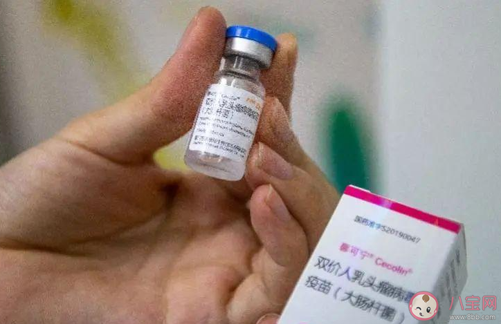 HPV疫苗需要糾結(jié)幾價嗎 HPV疫苗婚前還是婚后接種 HPV疫苗需要糾結(jié)幾價嗎 HPV疫苗婚前還是婚后接種