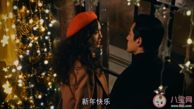 《繁花》汪小姐有什么背景 汪小姐被調查是怎么回事