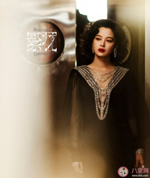 《繁花》陶陶結局是什么 李李的結局怎么樣了