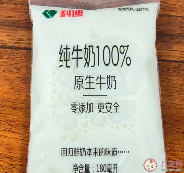 真假牛奶如何區(qū)分 牛奶喝了有什么好處