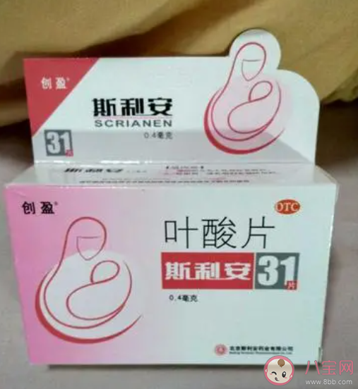 葉酸吃多了真的會致癌嗎 哪些人需要補充葉酸 葉酸吃多了真的會致癌嗎 哪些人需要補充葉酸