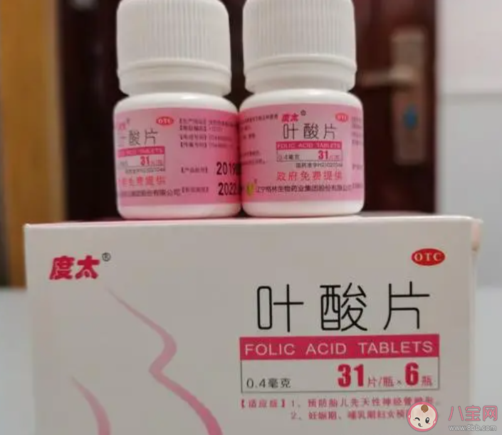 葉酸吃多了真的會致癌嗎 哪些人需要補充葉酸 葉酸吃多了真的會致癌嗎 哪些人需要補充葉酸