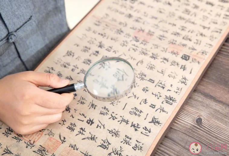 為什么霸道總裁大多都姓顧 言情中的霸道總裁都有哪些特點