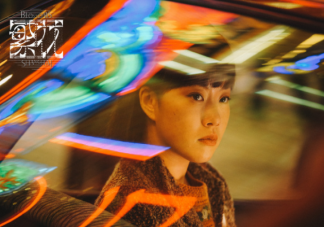 《繁花》梅萍是反派嗎 梅萍當(dāng)科長了嗎