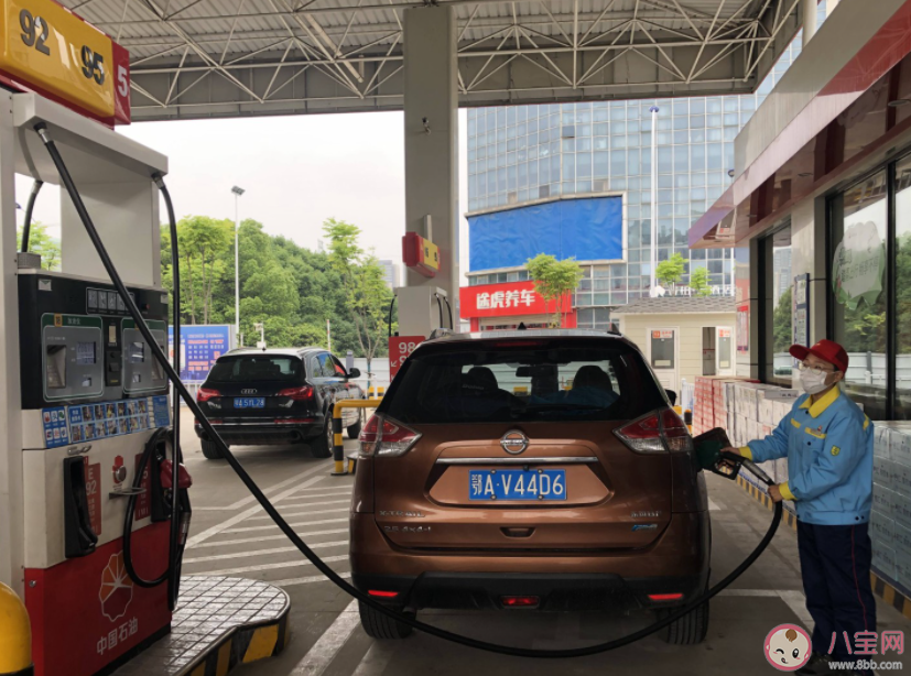 油價2024年首調加一箱油多花約8元 為什么油價一直在變動