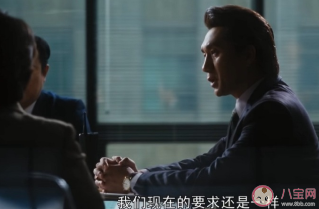 《繁花》盧美琳結(jié)局是什么 強(qiáng)總是怎樣的一個(gè)人