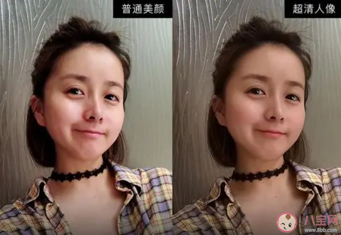為什么大家拍照喜歡開美顏 美顏和原相機你會選擇哪個