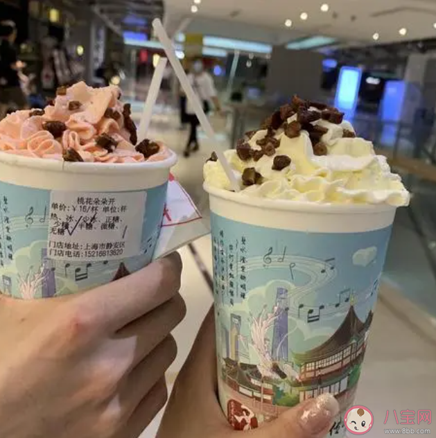 超七成年輕人開始關注奶茶健康 奶茶為什么要少喝