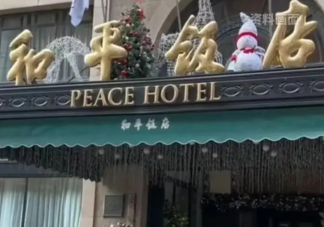 16888元繁花套房搶不著是怎么回事 繁花帶火了哪些同款