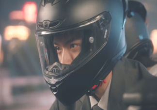 《脫軌》蔣博和范筱筱是什么關(guān)系 許靖陽和陳天陽是同一個人嗎