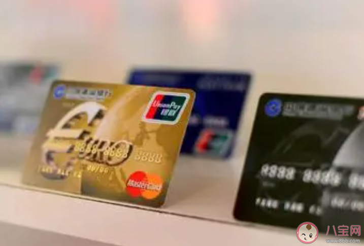 為什么年輕人不愛用信用卡了 到底要不要開信用卡 為什么年輕人不愛用信用卡了 到底要不要開信用卡