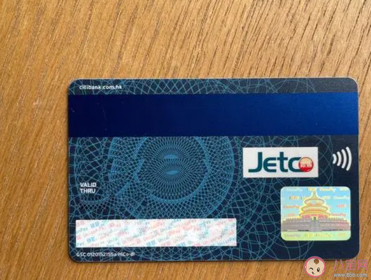 為什么年輕人不愛用信用卡了 到底要不要開信用卡 為什么年輕人不愛用信用卡了 到底要不要開信用卡