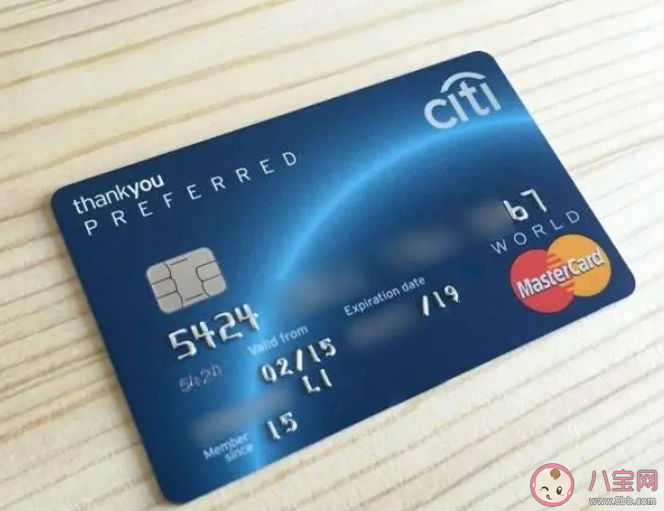 為什么年輕人不愛用信用卡了 到底要不要開信用卡 為什么年輕人不愛用信用卡了 到底要不要開信用卡