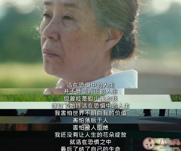 《死期將至》男主犯了什么罪 《死期將至》男主最后活下來了嗎