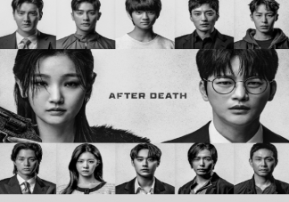 死期將至大結局是什么 死期將至還有第二季嗎