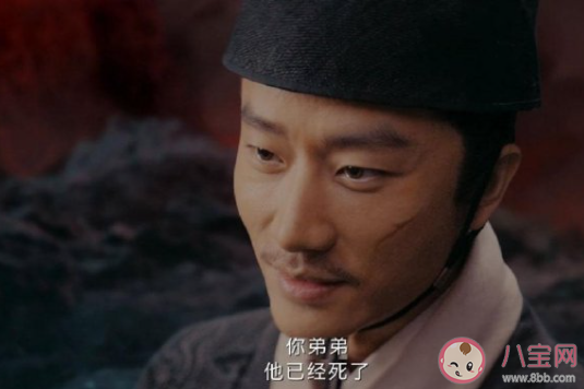 《天啟異聞錄》大結局是什么 褚思鏡最后見到弟弟了嗎