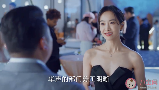 《我們的翻譯官》林西肖一成相差幾歲 男二喜歡女主嗎