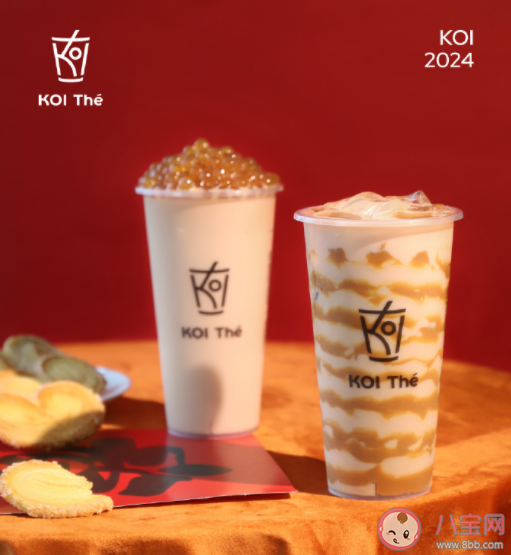 你點奶茶時會關注奶基底嗎 點奶茶要注意些什么