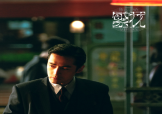 看完《繁花》的觀后感美篇 看完《繁花》有哪些感受