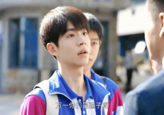 《鳴龍少年》十一班高考情況如何 十一班五個人結局是什么