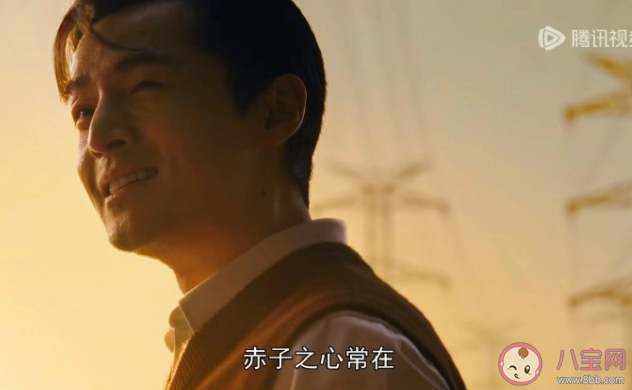 《繁花》強總為什么針對寶總 寶總最后破產了嗎