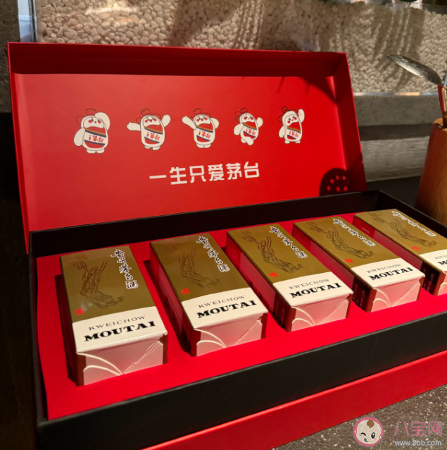 龍年茅臺每瓶跌至4100元是真的嗎 茅臺價格為什么跌了 龍年茅臺每瓶跌至4100元是真的嗎 茅臺價格為什么跌了