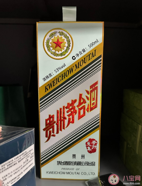 龍年茅臺每瓶跌至4100元是真的嗎 茅臺價格為什么跌了 龍年茅臺每瓶跌至4100元是真的嗎 茅臺價格為什么跌了
