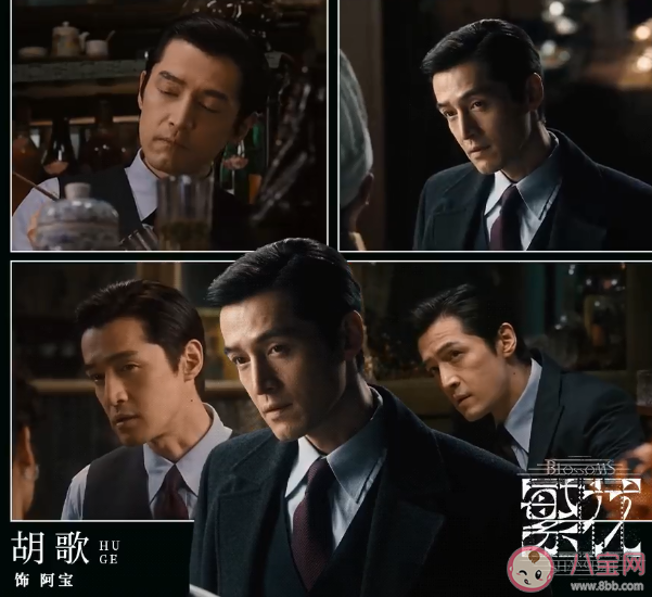 繁花爆火不是偶然現象 繁花為什么會爆火