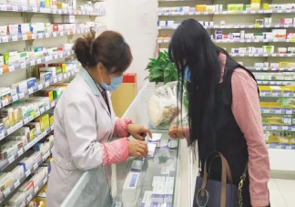 同樣的藥為何藥店比網上貴這么多 買藥網上買還是實體店買